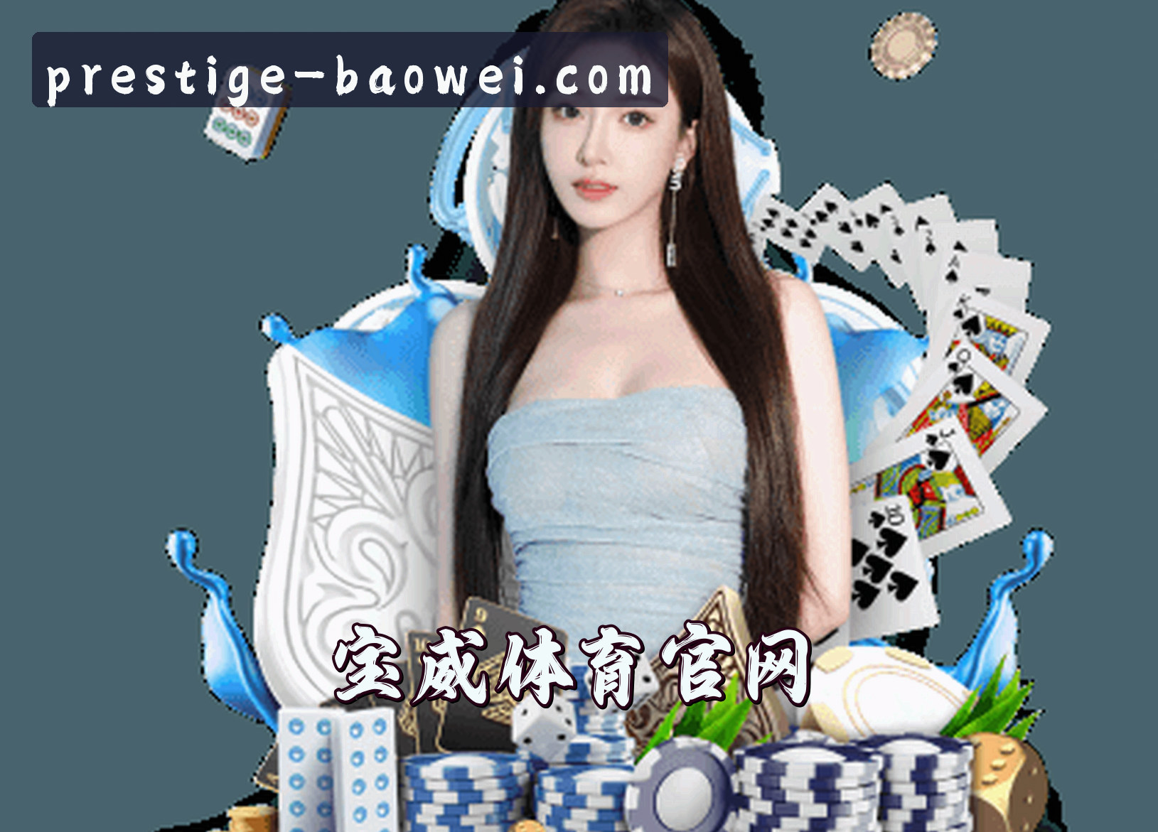 关于我们关于我们